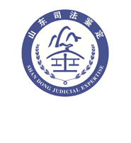 毛發(fā)驗(yàn)毒,驗(yàn)毒司法鑒定,毒駕檢測(cè)機(jī)構(gòu)-博濟(jì)醫(yī)藥司法鑒定所